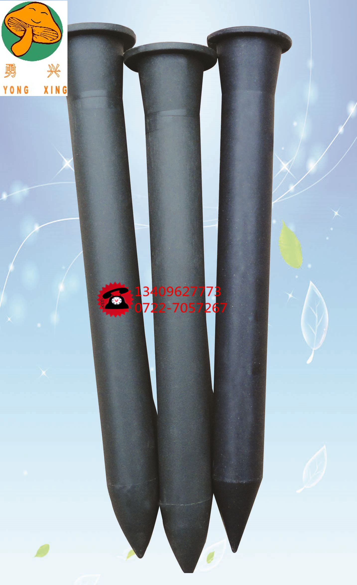 �ӷN����20���ף�